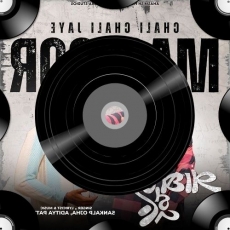 Chali Chali Jaye Mastoor (From Mastoor) Chali Chali Jaye Mastoor (From Mastoor)