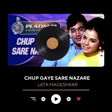 गए सारे नज़ारे Chhup Gaye Sare Nazare Do Raaste Rajesh Khanna Mumtaz Evergreen Song गए सारे नज़ारे Chhup Gaye Sare Nazare Do Raaste Rajesh Khanna Mumtaz Evergreen Song